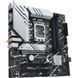 Материнська плата ASUS PRIME B760M-A WIFI PRIME B760M-A WIFI фото 4