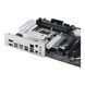 Материнcька плата ASUS PRIME B860-PLUS WIFI s1851 B860 4xDDR5 M.2 DP HDMI Wi-Fi BT ATX 90MB1K50-M0EAY0 фото 7