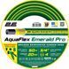 Шланг садовый 2Е AquaFlex Emerald Pro 3/4" 50м 4 слоя 20бар -10&hellip;+60&deg;C 2E-GHE34ED50 фото 2