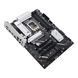 Материнcька плата ASUS PRIME B860-PLUS WIFI s1851 B860 4xDDR5 M.2 DP HDMI Wi-Fi BT ATX 90MB1K50-M0EAY0 фото 6