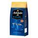 Кофе Ambassador Blue Label в зернах 1 кг (am.52078) am.52078 фото 1