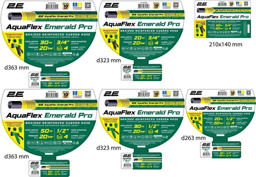 Шланг садовый 2Е AquaFlex Emerald Pro 3/4" 50м 4 слоя 20бар -10&hellip;+60&deg;C 2E-GHE34ED50 фото