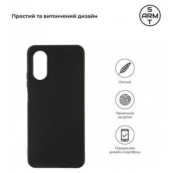 Накладка ArmorStandart Matte Slim Fit для OPPO A17 4G/A17k 4G Black (ARM64850) ARM64850 фото