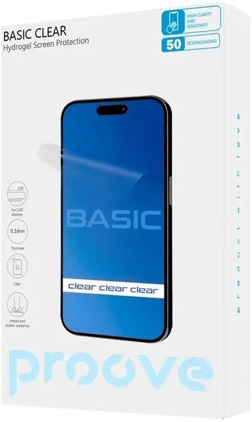 Захисна плівка для плоттера Proove Hydrogel Screen Protection BASIC Clear GGBA11600150 фото