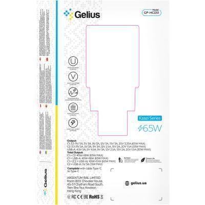 Зарядний пристрій Gelius Nimble GP-HC051 (65W) White + Cable Type-C/Type-C GP-HC051 фото