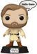 Фігурка Funko POP Star Wars: Sayings - Obi-Wan Kenobi (Hello There) 889698835954 фото 2