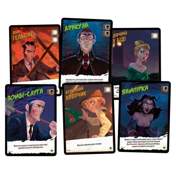 Настільна гра Geekach Games Монстри проти героїв. Вікторіанські жахи (GKCH142MH1) GKCH142MH1 фото