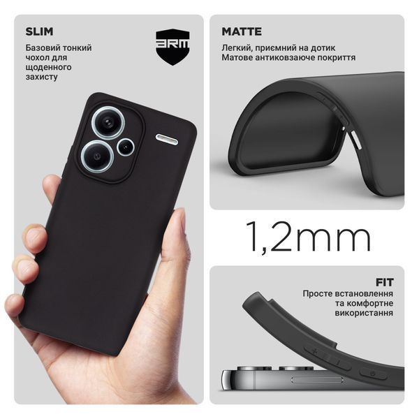 Накладка ArmorStandart Matte Slim Fit для Xiaomi Redmi Note 13 Pro+ 5G Camera cover Black (ARM71860) ARM71860 фото