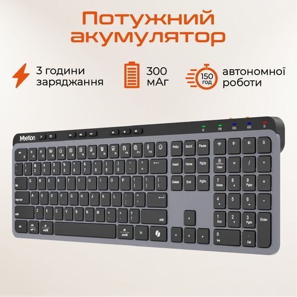 Клавіатура Meetion WK330 Wireless/Bluetooth Black (MT-WK330-A-RUA) MT-WK330-A-RUA фото