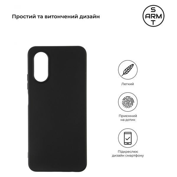 Накладка ArmorStandart Matte Slim Fit для OPPO A17 4G/A17k 4G Black (ARM64850) ARM64850 фото