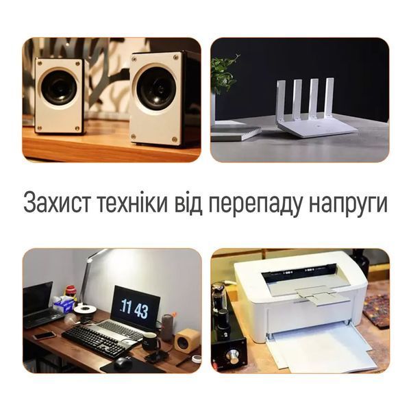 Реле напруги ColorWay (16A/3680W) 165V/260V LED1 White (CW-VR16-03L) CW-VR16-03L фото