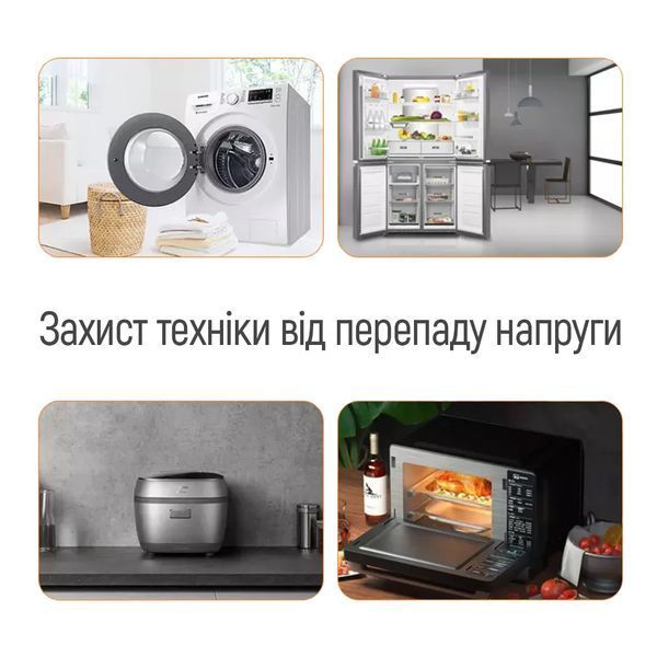 Реле напруги ColorWay (16A/3680W) 165V/260V LED1 White (CW-VR16-03L) CW-VR16-03L фото