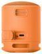 Акустика Sony SRS-XB100 Orange (SRSXB100D) SRSXB100D фото 3
