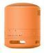 Акустика Sony SRS-XB100 Orange (SRSXB100D) SRSXB100D фото 2