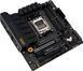 ASUS Материнcкая плата TUF GAMING B650M-PLUS sAM5 B650 4xDDR5 M.2 HDMI DP mATX 90MB1BG0-M0EAY0 фото 5
