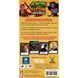 Настільна гра Geekach Games Монстри проти героїв. Вікторіанські жахи (GKCH142MH1) GKCH142MH1 фото 3