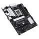 ASUS Материнcкая плата PRIME B650-PLUS WIFI sAM5 B650 4xDDR5 M.2 HDMI DP WiFi BT ATX 90MB1KP0-M0EAY0 фото 5