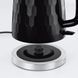 Электрочайник Russell Hobbs 26051-70 26051-70 фото 3