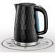 Электрочайник Russell Hobbs 26051-70 26051-70 фото 14