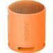 Акустика Sony SRS-XB100 Orange (SRSXB100D) SRSXB100D фото 1