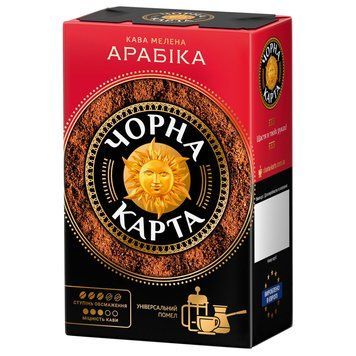 Кофе ЧОРНА КАРТА молотая 230г вак.уп, "Арабика" (ck.52357) ck.52357 фото