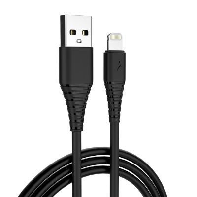 Зарядное устройство Colorway 1USB AUTO ID 2A (10W) черное + cable Lightning (CW-CHS012CL-BK) CW-CHS012CL-BK фото