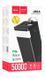 Універсальна батарея Hoco J86A 50000mAh QC3.0 (22,5W) Black J86A фото 3