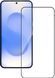 Захисне скло ACCLAB Full Glue ESD для Samsung S26 (1283126633911)