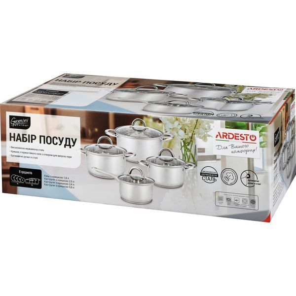 Набір посуду Ardesto Gemini Gourmet 8 предметів (AR1908PS) AR1908PS фото