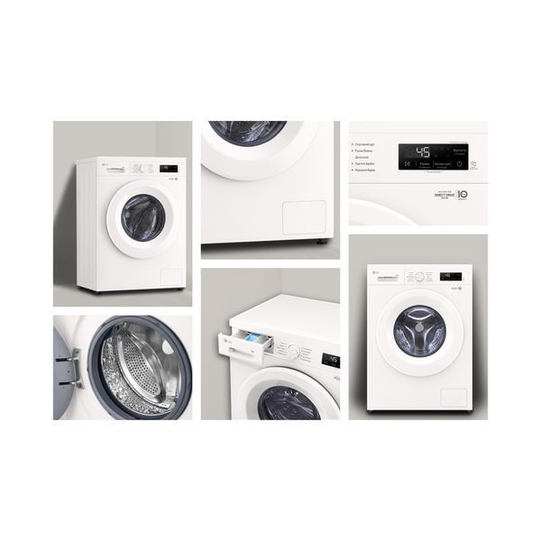 Стиральная машина LG F2Y1HS3W F2Y1HS3W фото