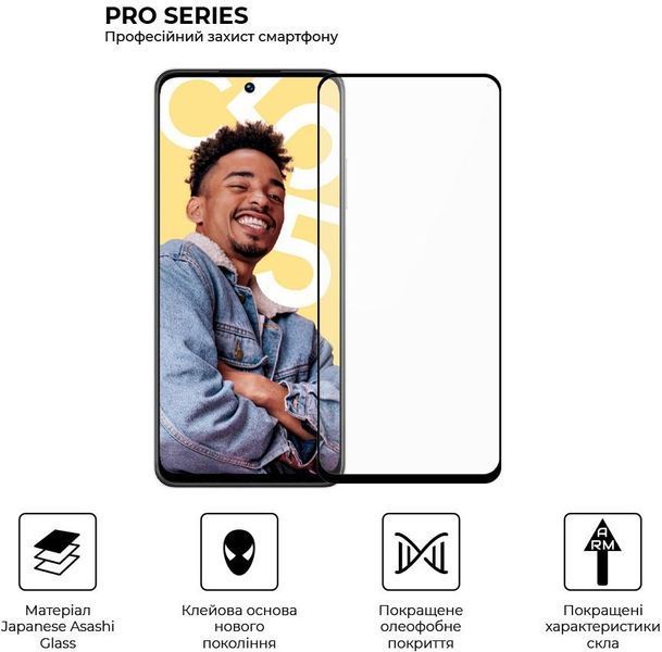 Захисне скло ArmorStandart Pro для Realme C55 Black (ARM67931) ARM67931 фото