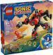 Конструктор LEGO Sonic Knuckles vs. Dr. Eggman Egg Crusher Mech (77005) 77005 фото 2
