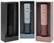 Штопор Xiaomi HuoHou Electric Wine Opener Black (HU0120) HU0120 фото 8