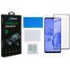 Захисне скло BeCover для Realme 10 Black (708570) 708570 фото 9