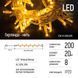 Світлодіодна гірлянда СolorWay LED 200 20м (8 функцій) теплий колір 220V (CW-G-200L20V) CW-G-200L20V фото 11