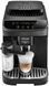 Кавомашина Delonghi ECAM 290.51.B ECAM 290.51.B фото 1