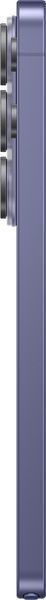 Смартфон Samsung Galaxy S26 Ultra 16/1TB Cobalt Violet (SM-S948BZVHEUC) SM-S948BZVHEUC фото