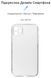 Накладка ArmorStandart Air Series для Apple iPhone 11 Camera cover Clear (ARM61046) ARM61046 фото 2