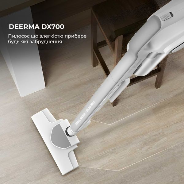 Вертикальний + ручний пилосос (2в1) Deerma Stick Vacuum Cleaner Cord (DX700) DX700 фото