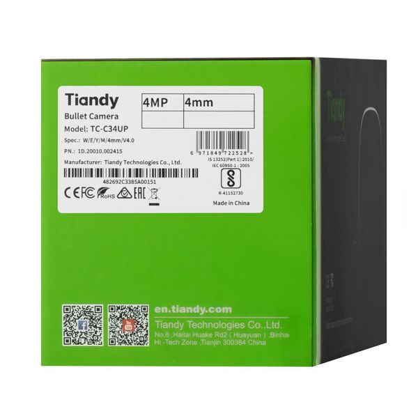 Tiandy TC-C34UP 4МП фиксированная цилиндрическая камера Color Maker, 2.8 мм TC-C34UP фото