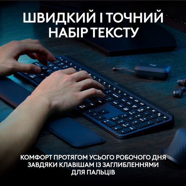 Клавиатура Logitech MX Keys S Wireless UA Graphite (920-011593) 920-011593 фото