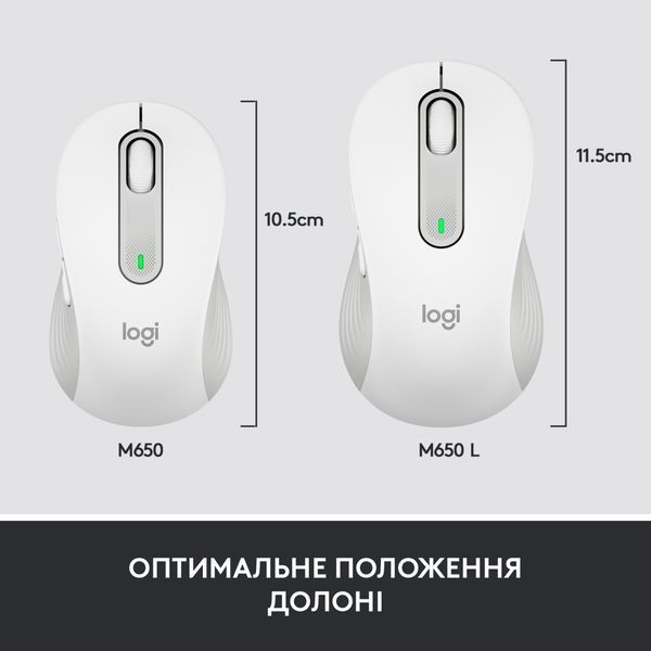 Мишка Logitech Signature M650 L Wireless Mouse for Business Off-White (910-006349) 910-006349 фото