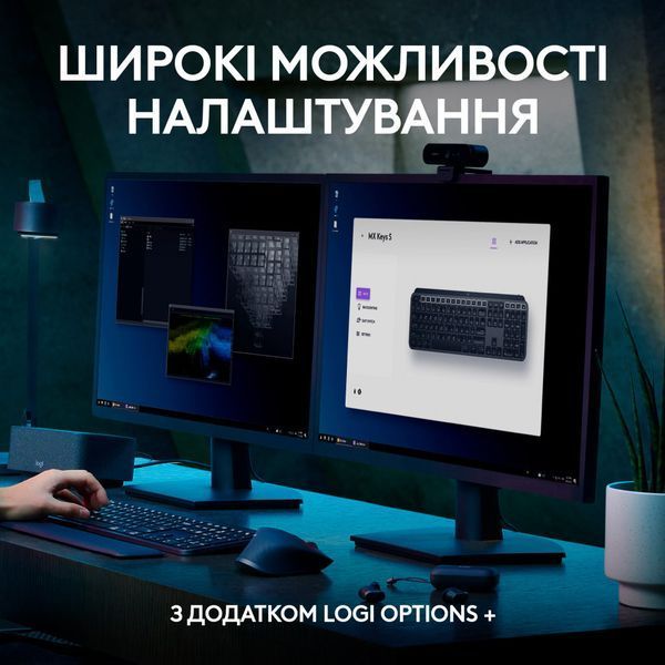 Клавиатура Logitech MX Keys S Wireless UA Graphite (920-011593) 920-011593 фото