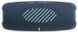 Акустика JBL Charge 5 Blue (JBLCHARGE5BLU) JBLCHARGE5BLU фото 5