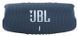 Акустика JBL Charge 5 Blue (JBLCHARGE5BLU) JBLCHARGE5BLU фото 2