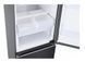 Холодильник Samsung RB38C679EB1/UA RB38C679EB1/UA фото 3