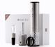 Штопор Xiaomi Circle Joy Electric Red Wine Opener Set 4 in 1 (CJ-TZ02) CJ-TZ02 фото 2