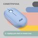 Мышка 2E MF300 Silent Wireless/Bluetooth Stone Blue (2E-MF300WBL) 2E-MF300WBL фото 4