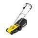 Karcher Газонокосилка аккумуляторная LMO 2-18 Battery 18В 32см 25-60мм (без АКБ и ЗУ) 1.445-400.0 фото 2