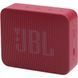 Акустична система JBL Go Essential 2 Red (JBLGOES2REDEU) JBLGOES2REDEU фото 5